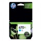 CARTUCHO CIAN DE ALTO RENDIM. HP 670XL (CZ118AL)