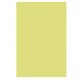 CARTULINA FLUORESCENTE LIMON 5 PLIEGOS ROYAL CAST